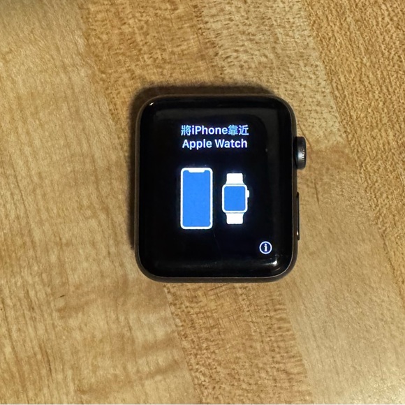 Apple Watch Series 3 42mm